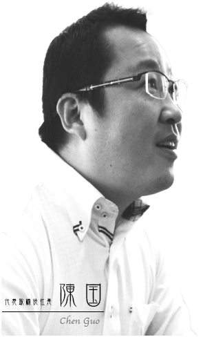 代表取締役社長 陳 国 Chen Guo